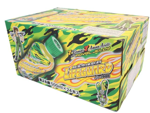 コストコ ライフガード 500ml x 24本 47881