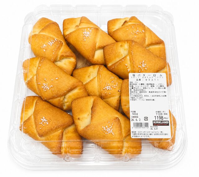 コストコ 塩パン93311