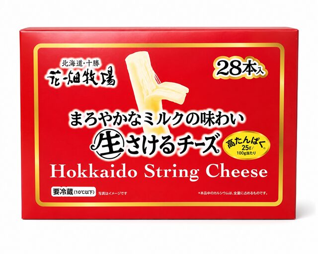 コストコ 花畑牧場 生さけるチーズ 700g 72603