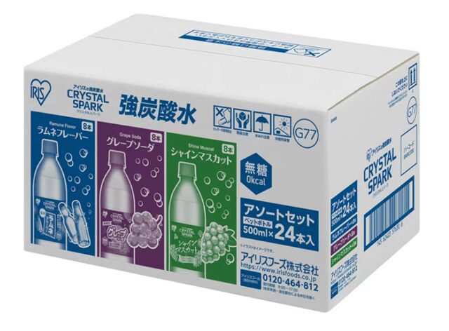 コストコアイリス 強炭酸水 アソート3種 86089