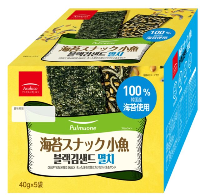 コストコ アサヒコ 韓国海苔スナック小魚 48143