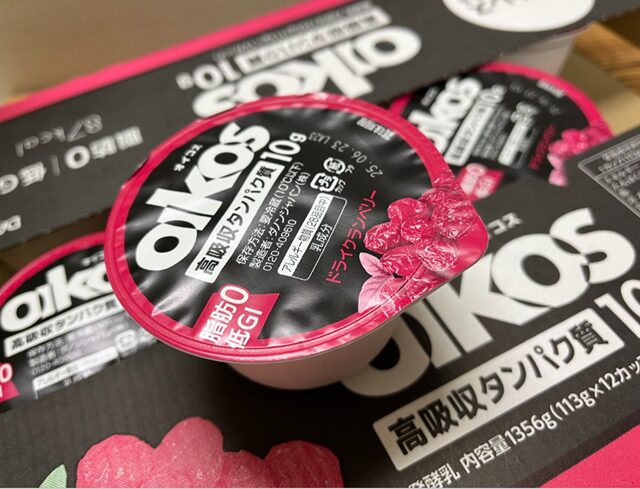 コストコ クランベリー箱とカップ