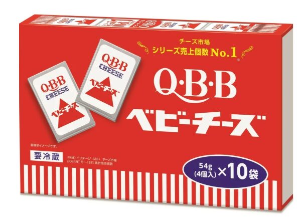 コストコ QBB ベビーチーズ プレーン 79856
