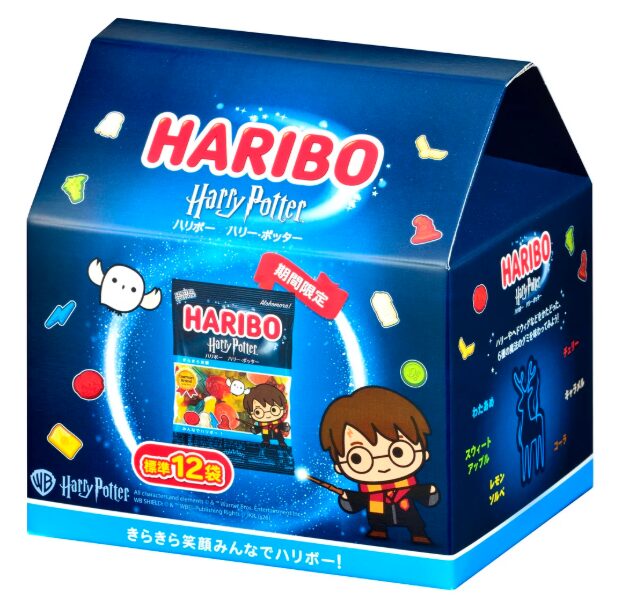 コストコ ハリボー ハリーポッターボックス 900g 88524