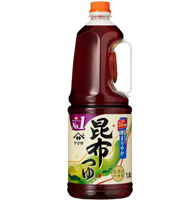 コストコ ヤマサ 昆布つゆ ハンディボトル 1.8L 572727
