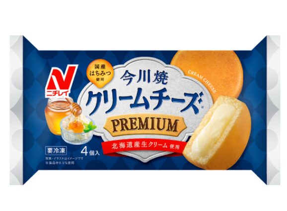 コストコ 今川焼 クリームチーズ 78460