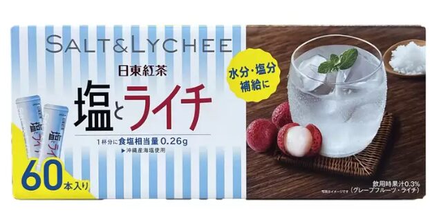 コストコ 日東紅茶 塩とライチ 60本入り 23571