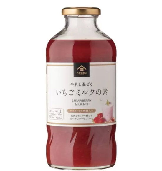 コストコ久世福商店 いちごミルクの素 48647