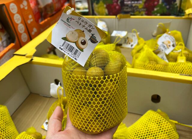 コストコ店内でロンガン販売している様子