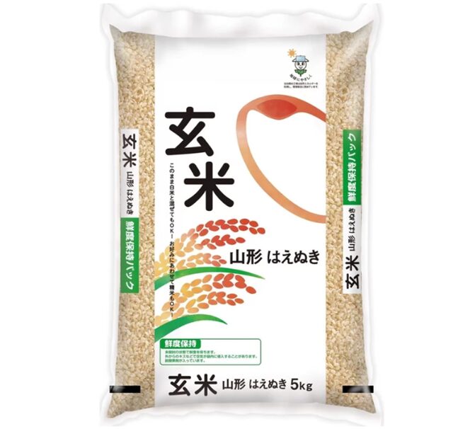 山形はえぬき玄米58359