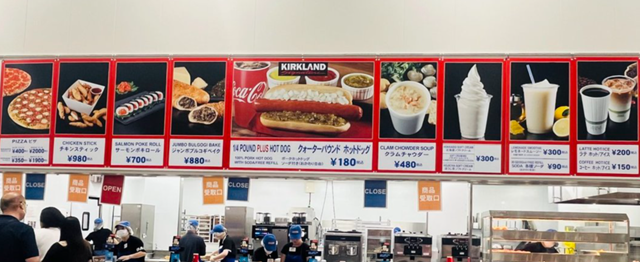2026年9月のコストコフードコートメニュー看板