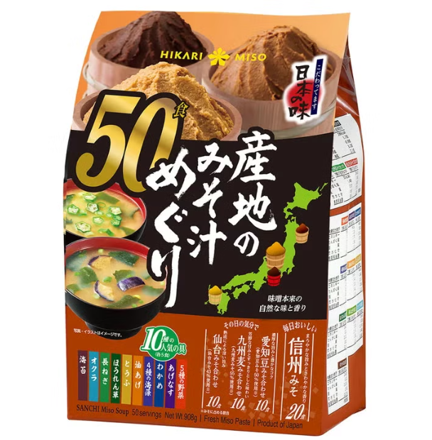 ひかり味噌 産地のみそ汁めぐり23247
