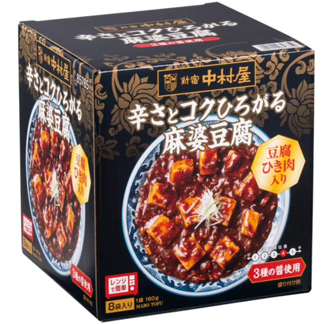 新宿中村屋 辛さとコクの麻婆豆腐 76418