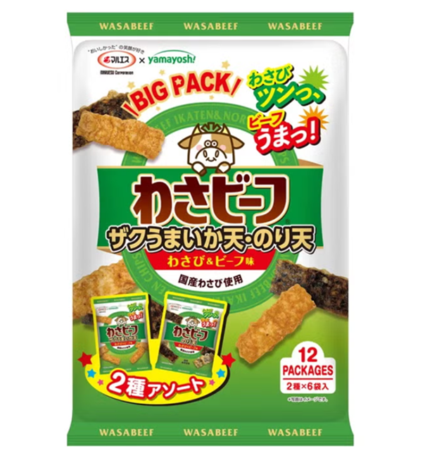 マルエス 山芳製菓 わさビーフアソート80939