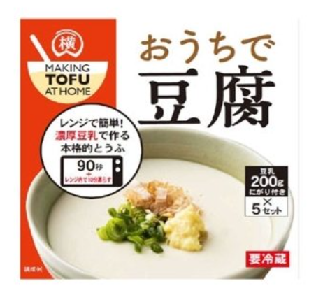 横山食品 おうちで豆腐86473